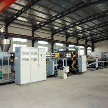 2019塑料機(jī)械價格 報價 塑料機(jī)械批發(fā) 第9頁 化工網(wǎng)