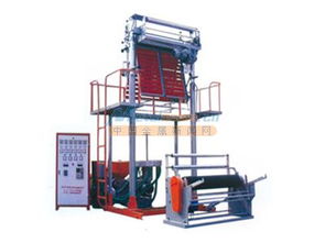 高低壓吹膜機(jī)