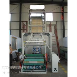 吹膜機_其他包裝設備_包裝生產(chǎn)線_其他塑料機械–【瑞安市天龍機械廠】