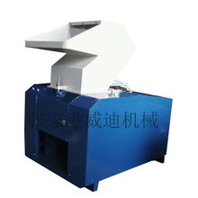 塑料破碎機(jī)2013廠家最新優(yōu)惠報價靜音粉碎機(jī)高清圖片 高清大圖 張家港市威迪機(jī)械廠