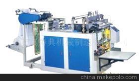 【微電腦控制自動(dòng)熱封熱切制袋機(jī)】?jī)r(jià)格,廠家,圖片,塑料制袋機(jī)械,瑞安市鑄典機(jī)械制造-