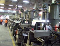 工廠二手設(shè)備回收3 產(chǎn)品展示 廣東省物質(zhì)環(huán)?；厥? class=