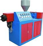 批發(fā)喀什塑料二手機(jī)械擠出機(jī)18119175119-新疆澤楷偉業(yè)實(shí)業(yè)提供批發(fā)喀什塑料二手機(jī)械擠出機(jī)18119175119的相關(guān)介紹、產(chǎn)品、服務(wù)、圖片、價(jià)格電子產(chǎn)品、塑料制品